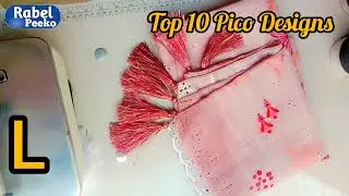 Viral Pico Designs || New Pico Designs 2025 Viral ||lastest Pico Designs  || رنگ پیکو || Ring pico