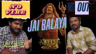 అకాండ 2 #telugumovies#telugunews#tfi #tfientertainment#tfiupdates#tfibanisa #podcast #akanda2#review