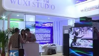 China lends support to film industry