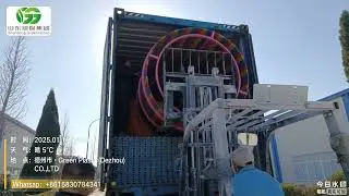 wood plastic construction plywood formwork board wpc concrete slabs forms 4x8 3/4 5/8 1