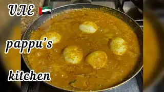 Egg curry in Tamil. #eggrecipe #egg #cooking #homemade #food #lunch #dinner #sidish 