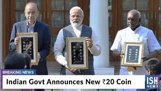 Indian Govt Announces New Rs 20 Coin