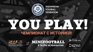IX Чемпионат РК по футзалу среди любителей &laquo;Qulager FootZone(Кокшетау)&raquo; - &laquo;МФК АРЛАН(Павлодар)&raquo;