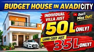House for sale in Avadi | 50 laks onwards | Plots for sale in Avadi | 10 schools All Shops nearby