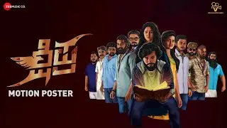 Kshipra - Motion Poster | Daksh, Priya Darshini, Preethi Mirajkar, Karthik Vaibhav & Arasu