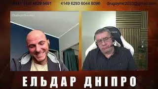 Деградация усиливается. Каким способом хотят добиться братства.