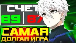 FOCUS СЫГРАЛ САМУЮ ДОЛГУЮ ИГРУ В КС2! | ФОКУС СЫГРАЛ 100 РАУНДОВ НА ФЕЙСИТЕ! | #focus #csgo