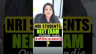 Центры сдачи экзамена NEET за пределами Индии: для студентов-иностранцев - регистрация на экзамен...