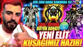 ZIRH SONUNDA 15 !!💪 ELİT KUŞAĞIMIZ HAZIR !! 🔥 | Metin 2 Sapphire 23 #metin2tr #metin2