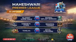 DAY 03 || MAHESHWARI PREMIER LEAGUE || SEASON 03 || 2026 || #108live #durg #mpl