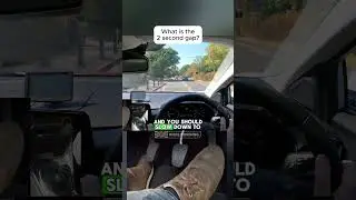 Что такое 2-секундный разрыв? Советы по вождению