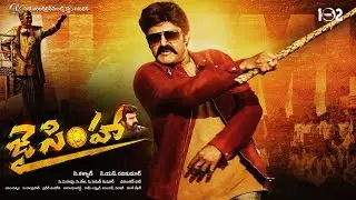 # NBK 102 Movie JAI SIMHA First Look Official Motion Teaser II KS Ravi Kumar II CK Entertainment II