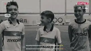 Знакомьтесь, 