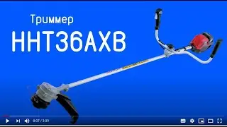 Аккумуляторная мотокоса Honda HHT36AXB