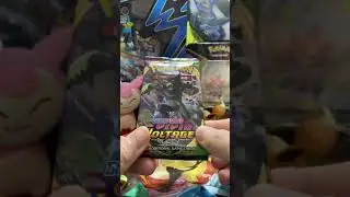 POK&Eacute;MON TCG VIVID VOLTAGE OPENING (Where You Open Wor? 146)