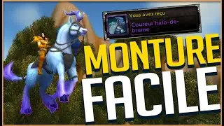 LA MONTURE FACILE LICORNE : COUREUR HALO DE BRUME ! SHADOWLANDS !