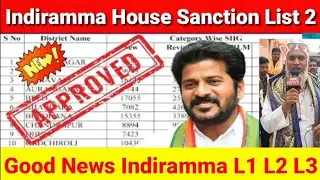 Indiramma illu Sanction List 2 Pdf Status Chek indiramma double bedroom L1 L2 L3 latest update today