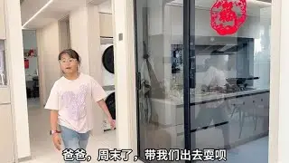 难得的亲子时光，带着老婆和孩子一起露营，享受着平凡的幸福