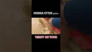 honda ct125 ลุยน้ำท่วม