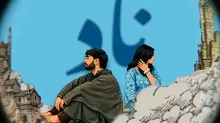 Naad - Khalid ft Rumila | Lyrical visualizer | 2026