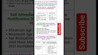 Steel Authority Of India Limited  Sail ACTT 2023 #steelauthorityofindia #viral #allexam #shorts