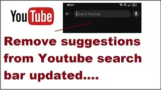 как удалить предложения из строки поиска YouTube обновлено