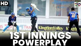 1st Innings Powerplay | Central Punjab vs Southern Punjab | Match 8 | National T20 2022 | PCB | MS2L