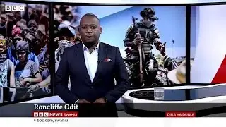 AMKA NA BBC SWAHILI ASUBUI HII LEO ALHAMISI TAR.6.11.2025
