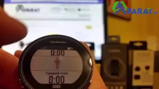 Обзор спортивных часов Garmin Forerunner 630