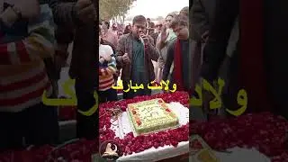 7 Rajab Jashan & Alam Kushai | Hussaini Bagh 2 | Saleem Mastan , Muslim Mehdavi, Mohsin Jaffery