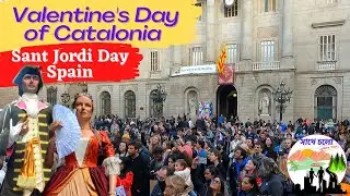 Sant Jordi - Valentine&acute;s Day of Catalonia, Spain