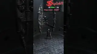 SSStylish. Сложнейшие достижение в Devil may cry 4 Special edition за Неро