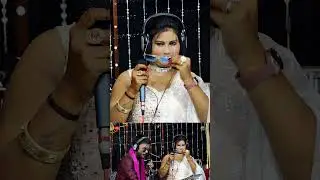 bhoji tore aam abe tana tann lag ray #viralvideo #tranding #bundeli