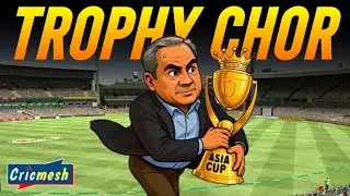 Asia Cup Trophy Controversy : Mohsin Naqvi 'Trophy Chor' @cricmesh
