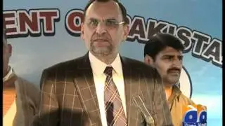 Geo Report-Azam Swati Resigns-07 Dec 2011