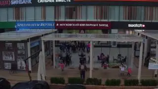 Новый Арбат, Москва