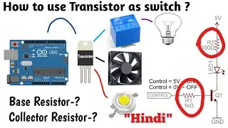 Transistor (BJT) as Switch | How to use #BJT as Switch | Calculations 🤫 | HINDI* #transistor