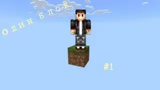 Один блок | часть:1 | #minecraft #proksi #oneblok