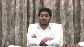 AP CM YS Jagan | Skills development review meeting | Chief minister Camp Office | social media live