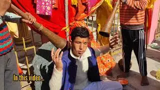 छोटे बच्चे पे अवतरित हुए ओनेश्वर् देवता अपने ही मंदिर में।