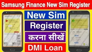 How To Register Second Sim From Samsung Finance Plus | DMI Finance Mobile Unlock Kaise kare | SF+