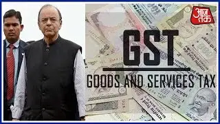 GST Rates Finalised For Services; Education, Healthcare Exempted