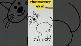 #trending #drawing #art #cartoon #youtubeshorts #viral #edit #shortsfeed #usa #reels