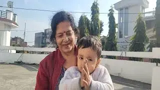 Nani house tour 