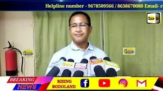 FOUNDER PRESIDENT OF NDFB MR. RANJAN DAIMARY , LIFE IMPRISONMENT ( LIFETIME JAIL)