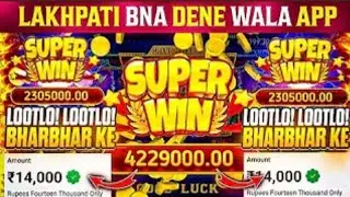 Explorer slot game play || teenpati master super 🤑win tricks 😱 explorer slot best trick game play 