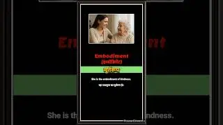 Embodiment meaning in hindi with image and sentence #vocabulary #ssccgl #sscchsl #sscmts #cds #ssc