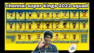 |chennai super kings official squad 2022 in tami| |csk new full team| |csk ipl team| |rj barath|