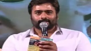 CM Chandrababu Naidu is lucky for me says Nara Rohit @ Rowdy Fellow Audio Launch