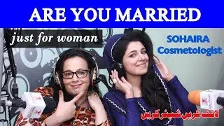 Are You Married Just For Woman / Mast FM 103 Radio Ki Awaz